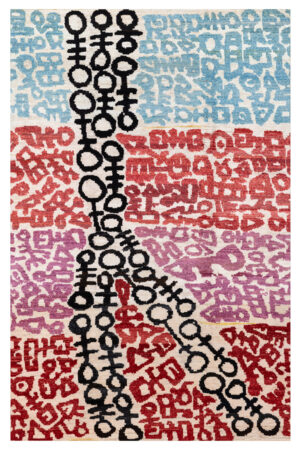 Mohamed Ahmad Ibrahim, Artist Edition, Kilim